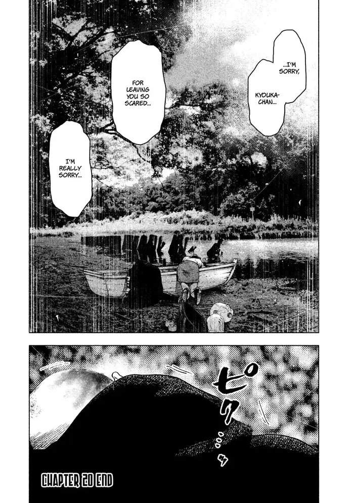 The Killer Inside Chapter 20 image 22_optimized